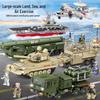 Конструкторы KaiZhi: Национальный Мощный Орел Военный Танк и Авианосец Образовательный DIY Набор для Сборки (Модель 84102)