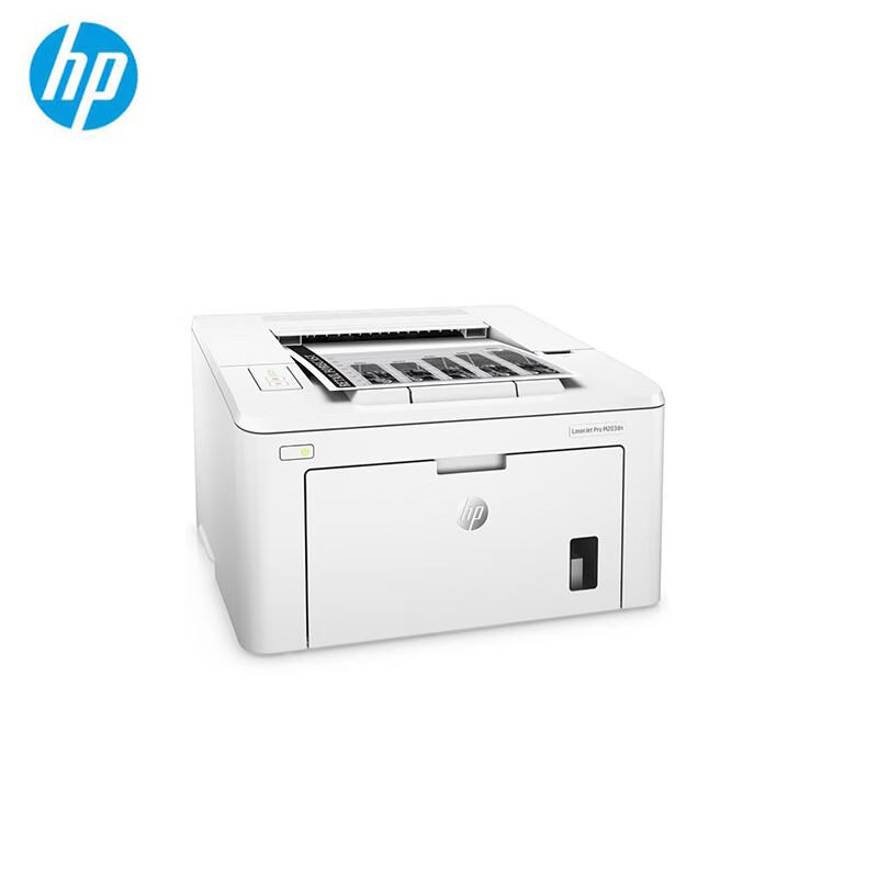 HP LaserJet Pro M203dn Laser Printer CN plug (adapter included)