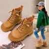Autumn Summer Children's Leather Boots,Cotton Martin Boots