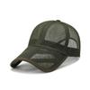 Breathable Men Women Fashion Summer Sunscreen Hats Sun Protection Caps Baseball Cap Full Mesh Hats