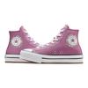 Converse Chuck Taylor All Star Canvas Comfortable Versatile Durable High Top Kids Canvas Shoes Kids Sneakers Pink A04753C