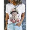 Забавные женские футболки с мультяшными животными, милые мультяшные персонажи, футболка с 3D-принтом, повседневная одежда с коротким рукавом и круглым вырезом для женщин