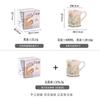Original Retro Ceramic Cup Mug Coffee Cup Large Capacity Home Personalized Hand-Painted Office Water Cup Souvenir
