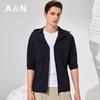Antonio Men's Lightweight Sun Protection Jacket