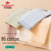 Yuzhaolin Women's 5A Antibacterial Cotton Mid-Waist Panties