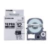 King Jim Tepra PRO Tape Cartridge Matte Label 12mm Light Letters 8m SB12H [Genuine] Gray/Black