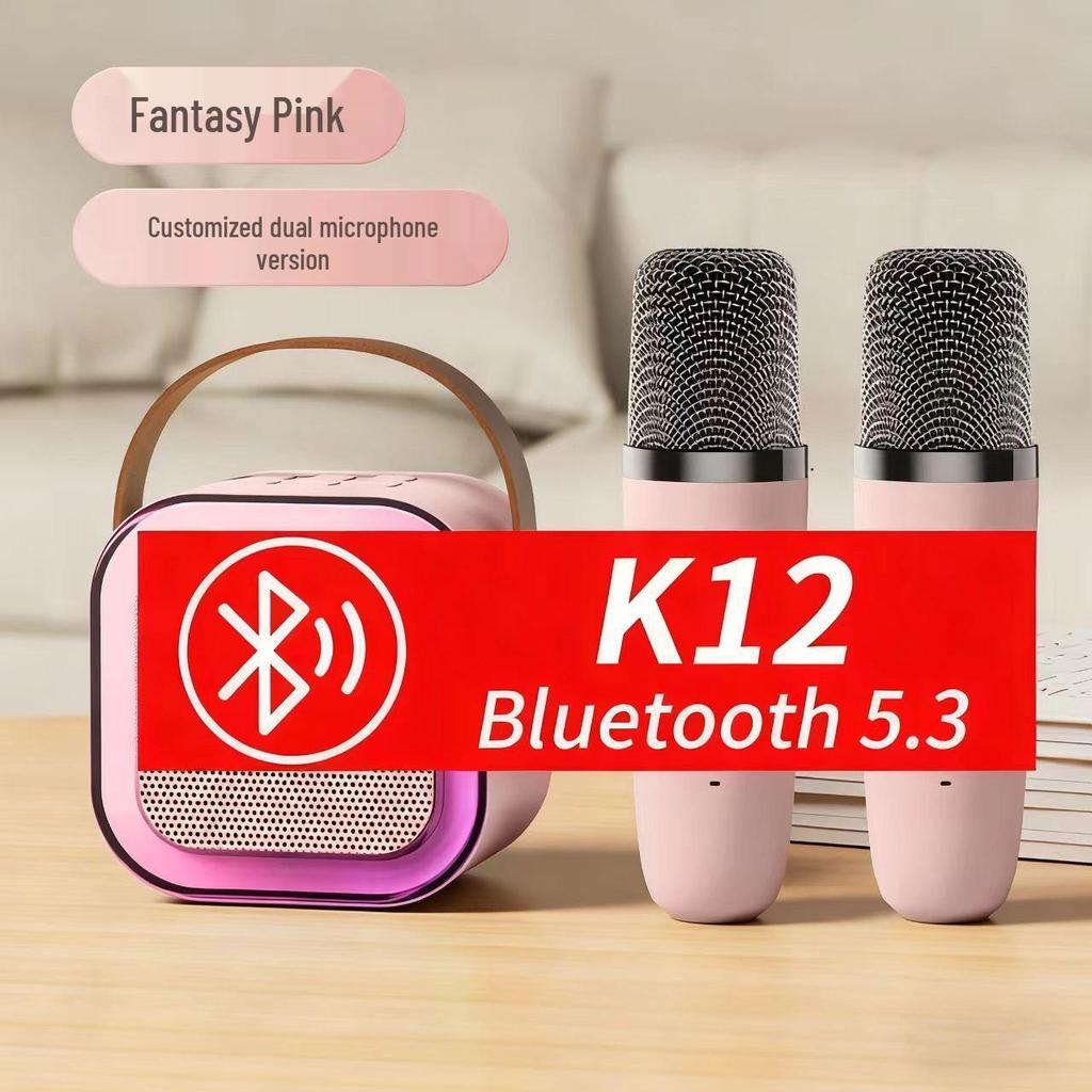 Портативный Bluetooth-микрофон K12 и универсальный KTV-динамик: Высококачественная мини-колонка для дома, улицы и семейного использования