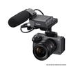 Sony ILME-FX3A Full-Frame Cinema Camera (CN version)