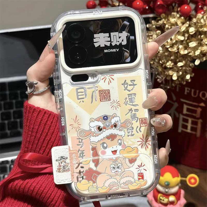 Кронштейн Ma Nian Fulai подходит для чехла для мобильного телефона Apple 17 iphone16promax Huawei Mate 70.