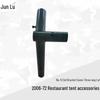 Аксессуары для ресторанной палатки Junlu 2006-72 кв. м