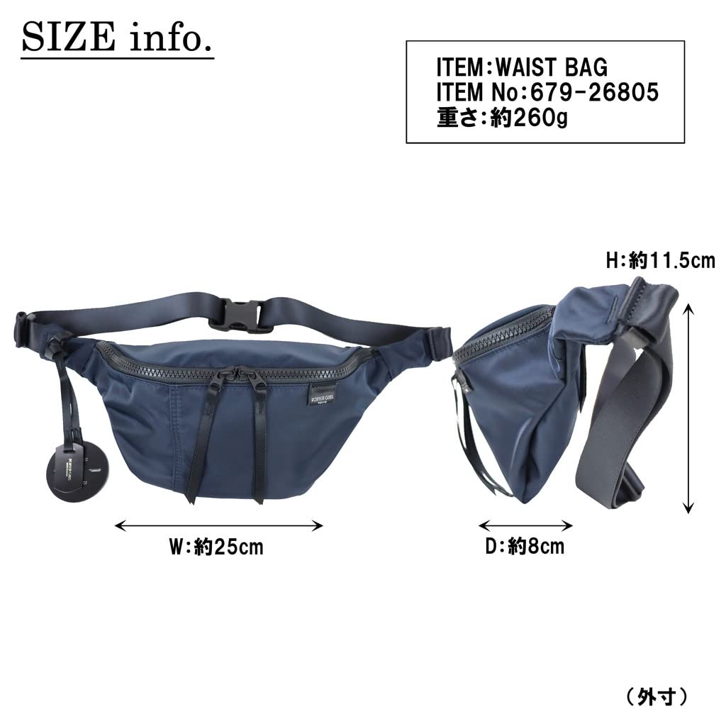 Porter СУМКА-ЧЕХОЛ ДЛЯ ДЕВОЧЕК Сумка-чехол на пояс Хаки [Porter Girl] 679-26805 Серый/11