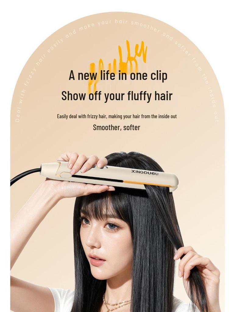 Инструмент для укладки волос 2-в-1: Долговечный выпрямитель и плойка, бережное отношение к волосам