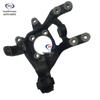 Rear Knuckle with Rubber Cover Assembly for Changan Oshan Z6 - Fits All Changan Series Vehicles
