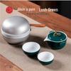 Wanyting Jinshan Ceramic Quick Tea Set