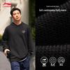 Li-Ning Унисекс Толстовка с капюшоном и граффити