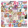 50 Cartoon New 67 Stickers Decorative Guitar Cups Personalized Tent Stickers