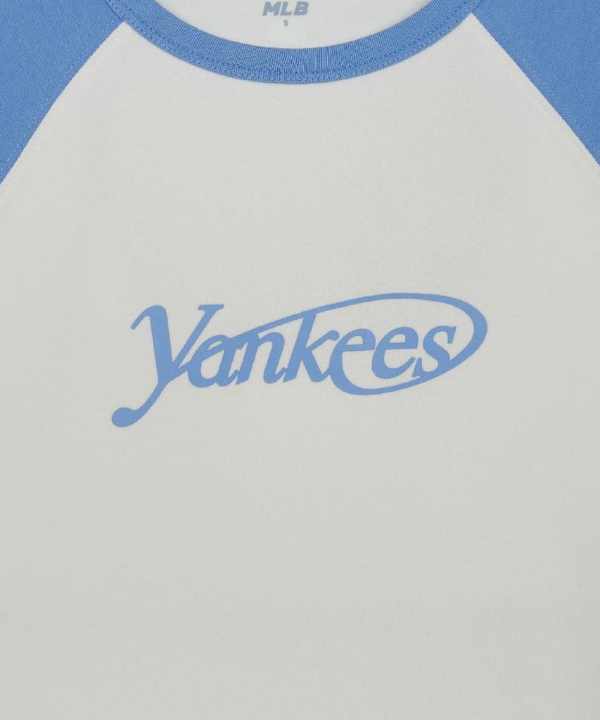 Женское платье Emelbi в стиле varsity с блоками контрастных цветов и резинкой Ny (слоновая кость)