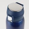 Pearl Metal Mug Bottle, Navy Blue, 650ml, Lightweight, One-Touch Mug, Cafe Mug Porter, HB-4762