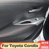 ABS Car Door Armrest Window Lift Cover Protector Trim Decoration For Toyota Corolla    2022 E210 12th Accessories
