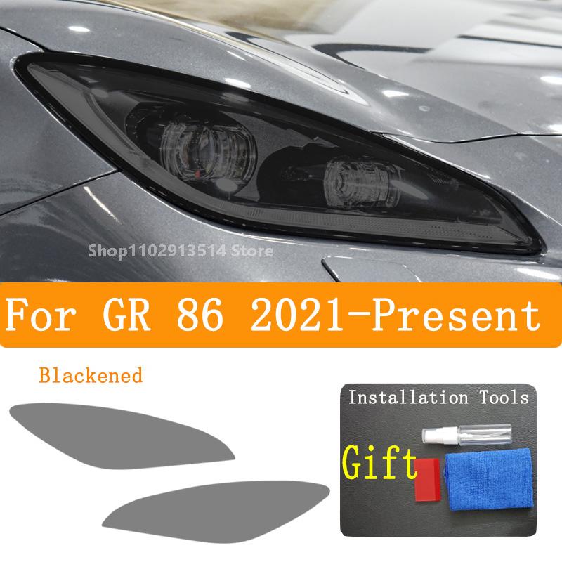 For GR 86 - Accessories Car Headlight Protective Film Headlamp Restoration Transparent Black TPU Car Sticker