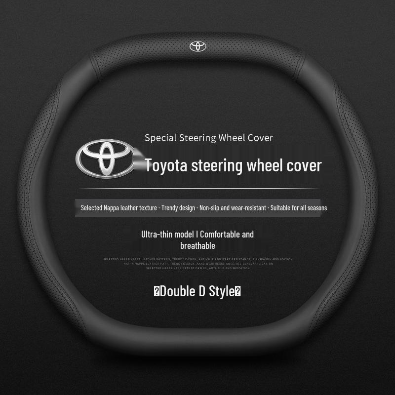 Чехол на руль Toyota: Совместимо с Corolla, Levin, Camry, RAV4, Feng Lan и другими - Универсально для всех сезонов