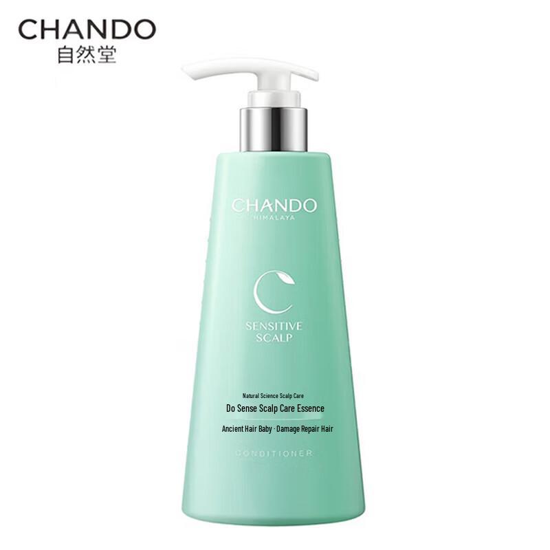 CHANDO Эссенция-лосьон для ухода за чувствительной кожей головы