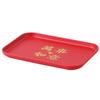 Fruit Plate Wedding Red Toast Tea Tray Red Plate Rectangular Tray Plastic Housewarming New Home Festive Wedding Plate