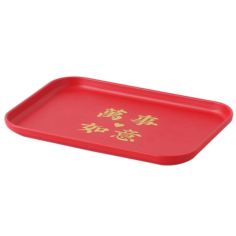 Fruit Plate Wedding Red Toast Tea Tray Red Plate Rectangular Tray Plastic Housewarming New Home Festive Wedding Plate