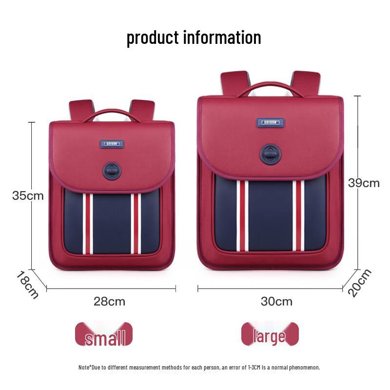 Edison British Style Ergonomic Kids Backpack