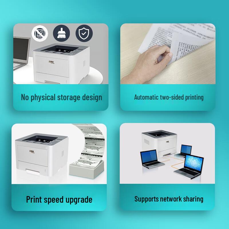 LANXUM GA3340dn A4 Black & White Duplex Laser Printer CN plug (adapter included)
