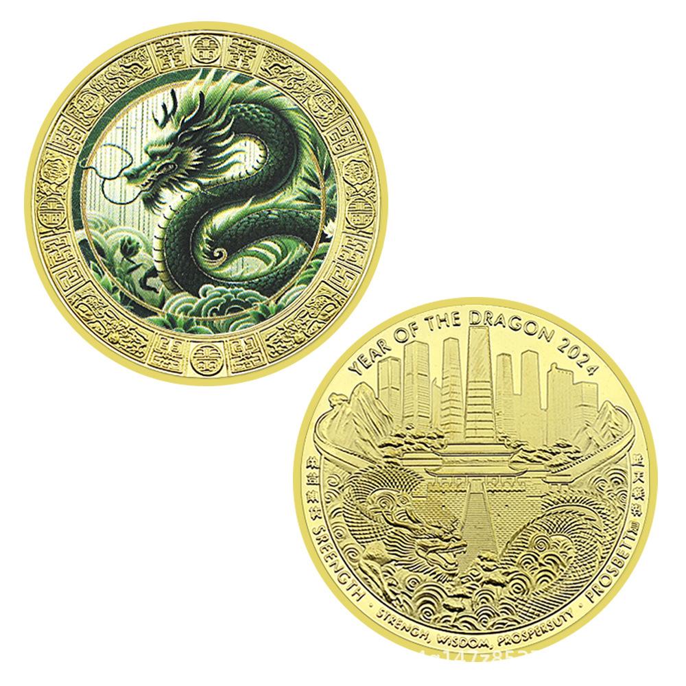 Chinese Loong New Year Gold Plated Commemorative Coin Dragon Badge Collection Gift Gifts Boutique