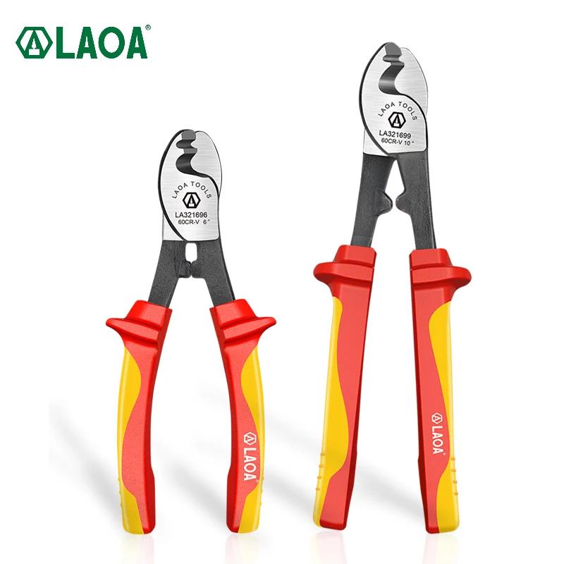 LAOA 1000V insulated cable cutting machine electrician professional pliers impact stripping pliers VDE pliers cable cutters