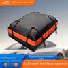 PVC Clip Grid Waterproof Car Roof Luggage Bag for Outdoor Travel