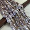 Irregular Purple Baroque Pearl 9x16mm For Jewelry Making DIY Earrings Bracelets Necklaces Accessories