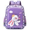 Adorable Cartoon Bunny 3d Hard Shell Kids Backpack Nylon Lightweight
