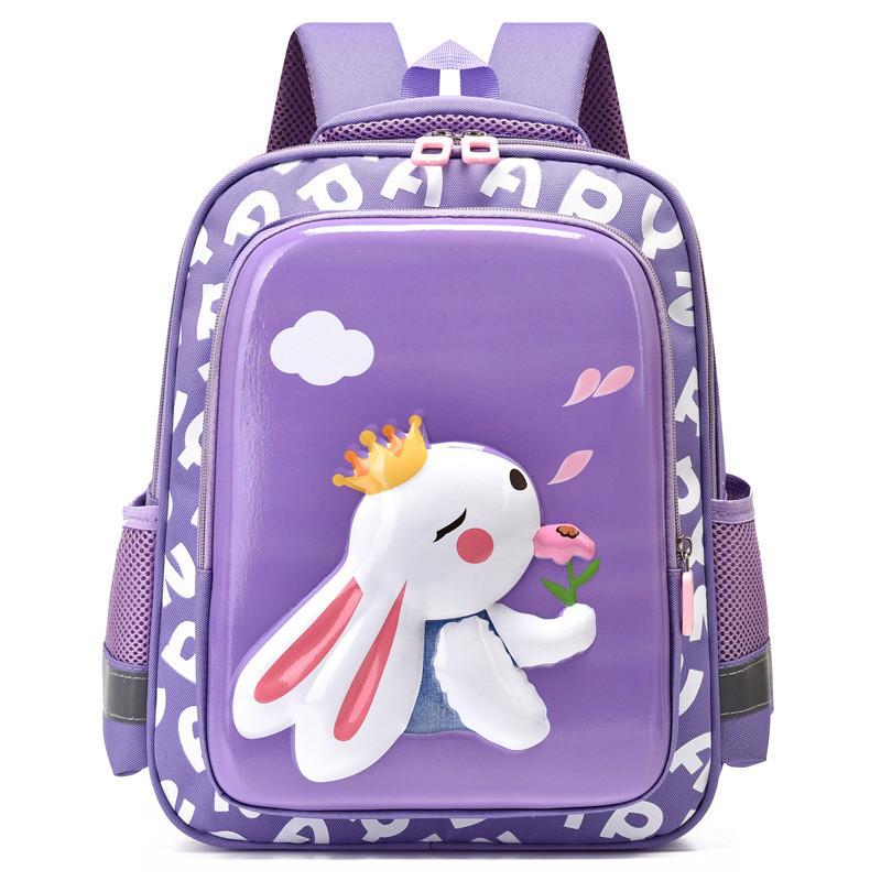 Adorable Cartoon Bunny 3d Hard Shell Kids Backpack Nylon Lightweight