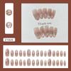 Shiny Lotus Pink Cat Eye Glitter False Nails Medium Almond For Ladies 30pcs Strip & Box Press On Nails