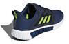 adidas Climacool Vent 'Темно-синий' CM7397
