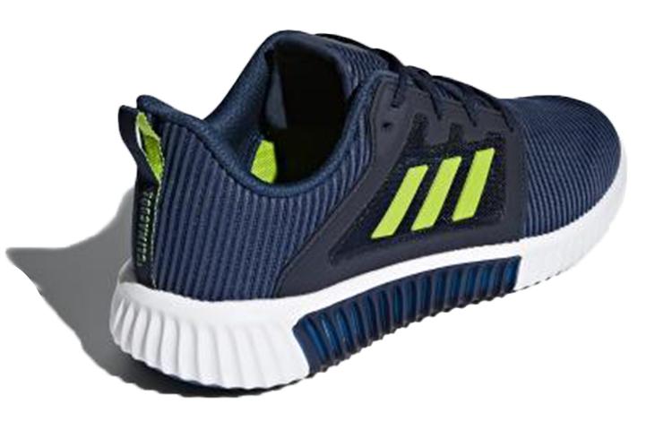 adidas Climacool Vent 'Темно-синий' CM7397