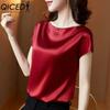 Women's Fashion Casual Solid Color Print Short Sleeve O Neck Blouses & Shirts