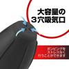 HAKUBA Расходные материалы для обслуживания Воздуходувка Pro 02 L Черный Силикон Большая емкость Высокая мощность KMC-84LBK Самостоятельно стоящая