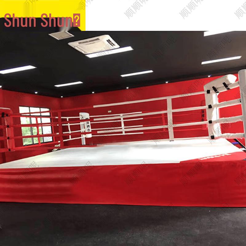 Professional Boxing & Sanda Ring