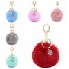 Bag Charm Pompom Pendant Fluffy Plush Ball Keyring Fashion Fur Ball Key Chain  Women Girls