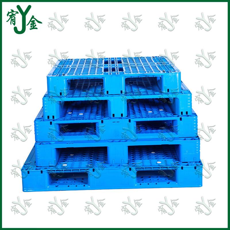 Heavy-Duty Plastic Grid Pallet