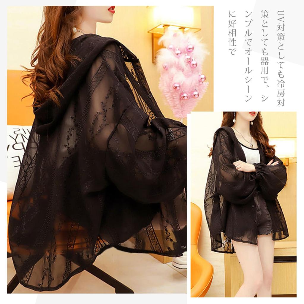 Винсент дом Длинный Кондиционер Цветочный Свободный УФ Солнце Идеально для и Осень Женский Кардиган, Легкий, Рукав, Защита, Вышивка, Посадка,