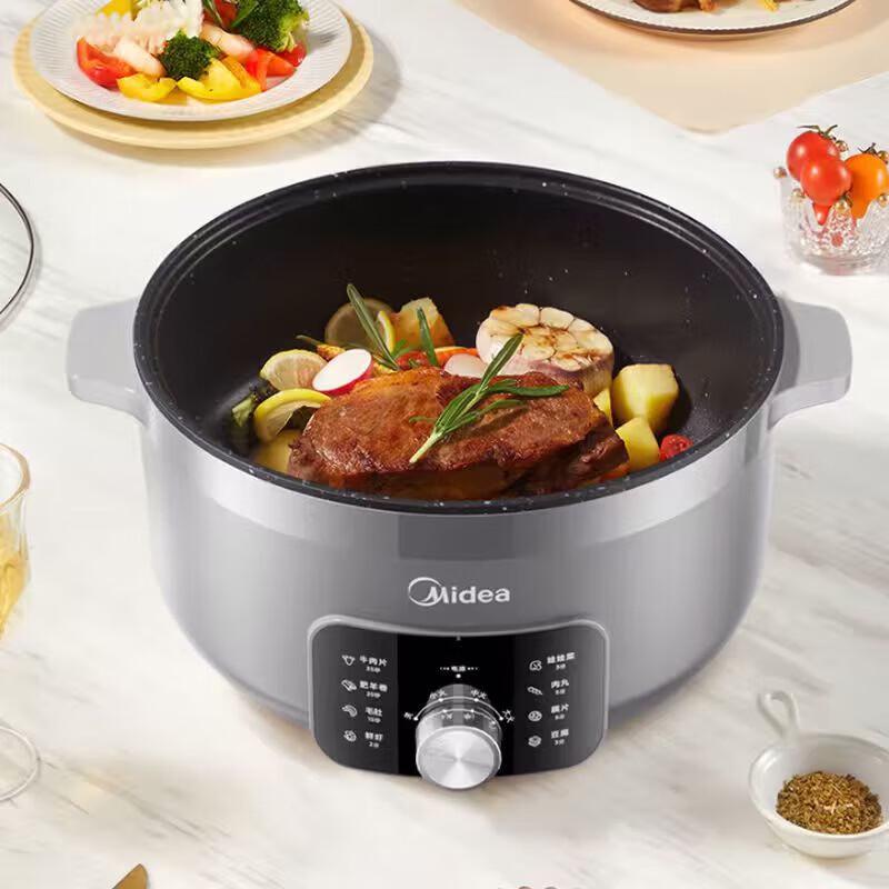 Midea Многофункциональный электрический горшок для готовки