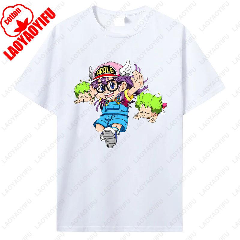 Футболка с принтом Арале Забавная Мужская Женская Хлопковая Футболка Аниме Принт Одежда Манга Винтажная Мода Уличная Одежда Каваи Повседневная Одежда