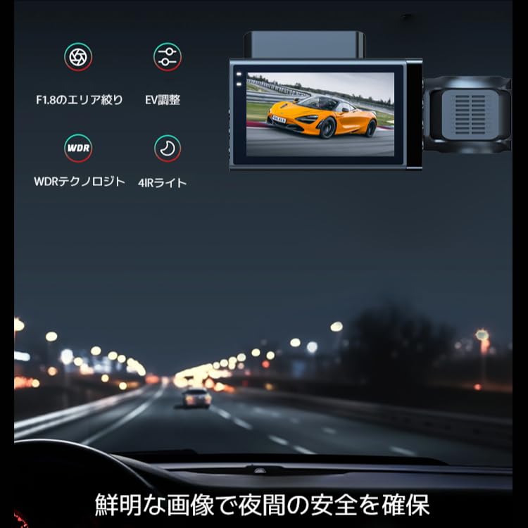 3-камерный видеорегистратор, полная защита на 360 градусов с функцией GPS, 3D-изображение, одновременная запись