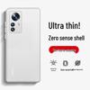 Сверхтонкий матовый чехол для телефона Neya для серии Xiaomi 12