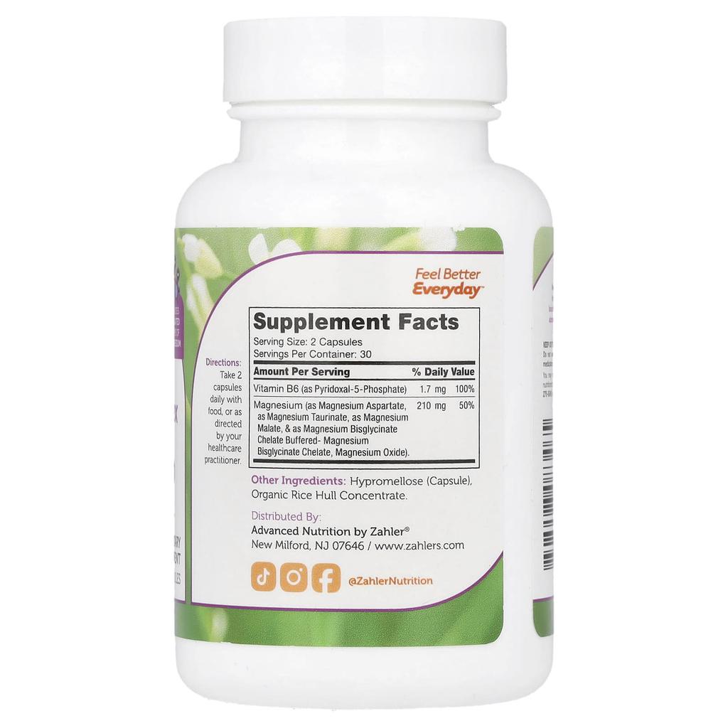 Комплекс магния, 60 капсул